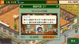 ꡼ No.006 | ʬεŹбĤSLGֵ֥ʪסSteamۿϡ꡼ǰ1023ޤ10󥪥