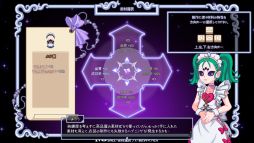 ���������꡼ No.006�Υ���ͥ������ / �ڶ���餱�Υ������������ơ��֥ƥ��å���бĤ��褦���֥������֥롼����ˡ�֥ƥ��å��ס��������������Steam�ǳ���