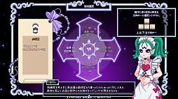 �������֥롼����ˡ�֥ƥ��å�