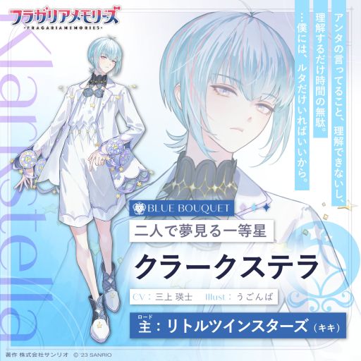 ꡼ No.005 | ꥪ饯ȷ󤷤εƻ֥ե饬ꥢ꡼ס륨åȤˤʤäƤ饯餫