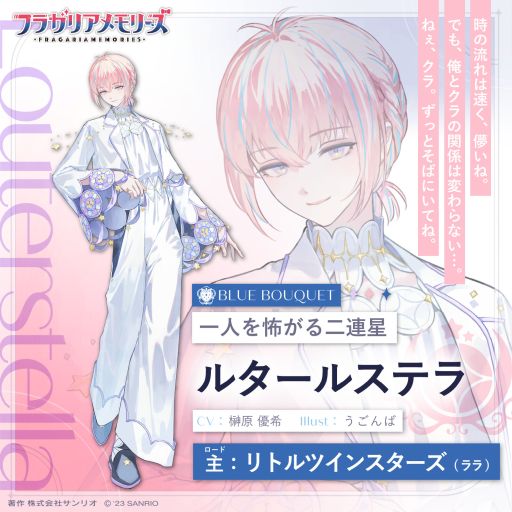 ꡼ No.006 | ꥪ饯ȷ󤷤εƻ֥ե饬ꥢ꡼ס륨åȤˤʤäƤ饯餫