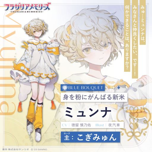 ꡼ No.007 | ꥪ饯ȷ󤷤εƻ֥ե饬ꥢ꡼ס륨åȤˤʤäƤ饯餫