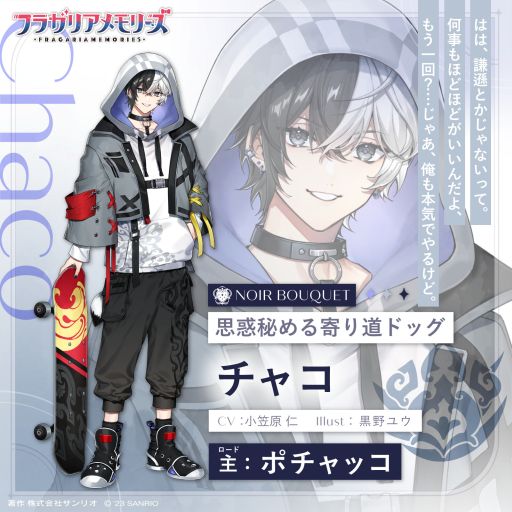 ꡼ No.008 | ꥪ饯ȷ󤷤εƻ֥ե饬ꥢ꡼ס륨åȤˤʤäƤ饯餫