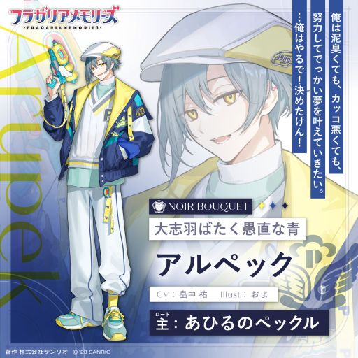 ꡼ No.009 | ꥪ饯ȷ󤷤εƻ֥ե饬ꥢ꡼ס륨åȤˤʤäƤ饯餫