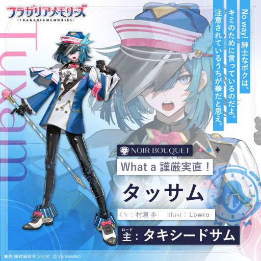 ꡼ No.010 | ꥪ饯ȷ󤷤εƻ֥ե饬ꥢ꡼ס륨åȤˤʤäƤ饯餫