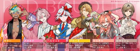 ꡼ No.007 | ֥ե饬ꥢ꡼ס18饯礷ӥ奢AGF2023³饰åξ餫