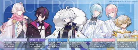 ꡼ No.008 | ֥ե饬ꥢ꡼ס18饯礷ӥ奢AGF2023³饰åξ餫