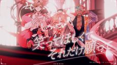 ꡼ No.009 | ֥ե饬ꥢ꡼׽MVܥɥޤۿ3DCGѤ饤֥٥ȡ2.5沽餫