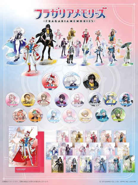 ꡼ No.012 | ֥ե饬ꥢ꡼׽MVܥɥޤۿ3DCGѤ饤֥٥ȡ2.5沽餫