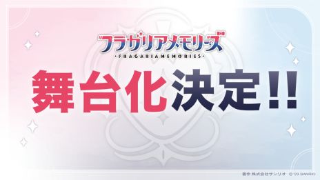 ꡼ No.015 | ֥ե饬ꥢ꡼׽MVܥɥޤۿ3DCGѤ饤֥٥ȡ2.5沽餫