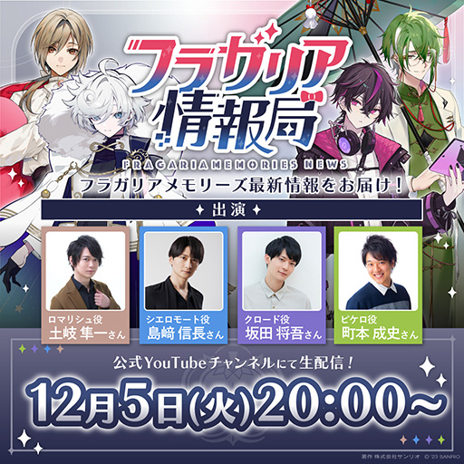 ꡼ No.001 | ֥ե饬ꥢ꡼׽ۿ1252000˼»ܡڴȻ줵&#64017;Ĺ󡤺ľ㤵Įˤ󤬽б