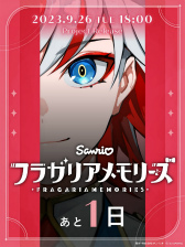 ꡼ No.004 | 2024ǯǤ⤪ᤷʤϤ졪ꥪ£뿷Υե󥿥ץȡ֥ե饬ꥢ꡼פޤäȾҲ