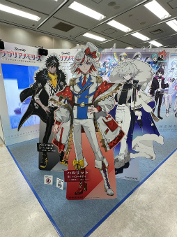 ꡼ No.031 | 2024ǯǤ⤪ᤷʤϤ졪ꥪ£뿷Υե󥿥ץȡ֥ե饬ꥢ꡼פޤäȾҲ