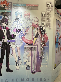 ꡼ No.032 | 2024ǯǤ⤪ᤷʤϤ졪ꥪ£뿷Υե󥿥ץȡ֥ե饬ꥢ꡼פޤäȾҲ