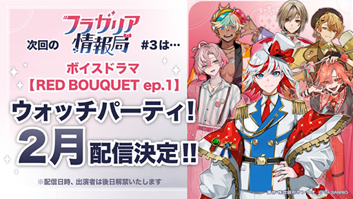 ꡼ No.009Υͥ / ֥ե饬ꥢ꡼NOIR BOUQUETΥꥸʥڶʡALL SO BADפΥߥ塼åӥǥϪܡܥɥޤ2˸