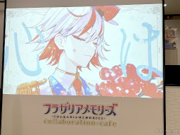 ꡼ No.004 | ֥ե饬ꥢ꡼׽Υܥե»νëPARCOեȥݡȡ塼Ȥ˥塼䥰åܰܤɬꡪ