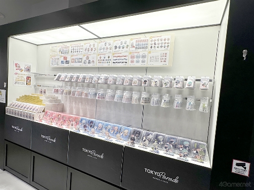 ꡼ No.026 | ֥ե饬ꥢ꡼׽Υܥե»νëPARCOեȥݡȡ塼Ȥ˥塼䥰åܰܤɬꡪ