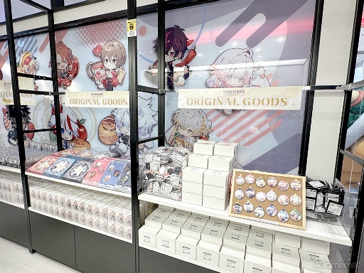 ꡼ No.030 | ֥ե饬ꥢ꡼׽Υܥե»νëPARCOեȥݡȡ塼Ȥ˥塼䥰åܰܤɬꡪ