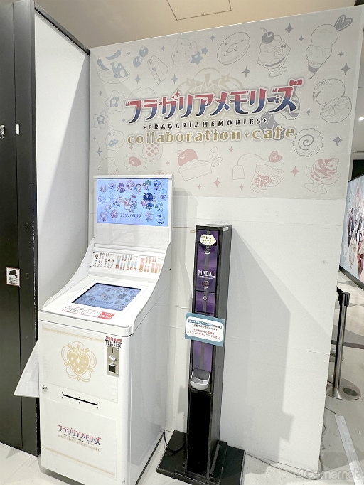 ꡼ No.032 | ֥ե饬ꥢ꡼׽Υܥե»νëPARCOեȥݡȡ塼Ȥ˥塼䥰åܰܤɬꡪ