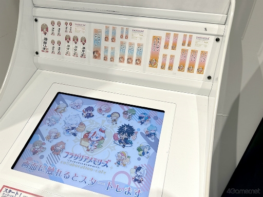 ꡼ No.033 | ֥ե饬ꥢ꡼׽Υܥե»νëPARCOեȥݡȡ塼Ȥ˥塼䥰åܰܤɬꡪ