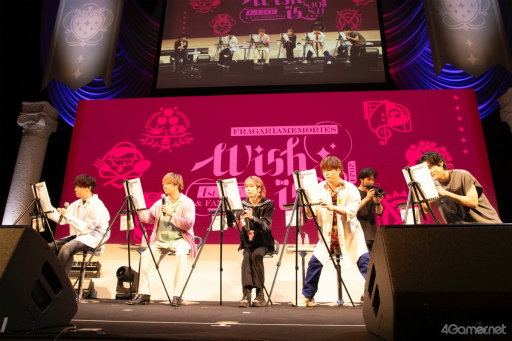 画像ギャラリー No.011のサムネイル画像 / フラガリアの騎士たちが歌い踊る3DCGライブ&声優陣が抱腹絶倒のトークを繰り広げた「フラガリアメモリーズ」1stライブ&ファンミレポート