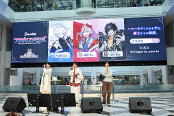 画像ギャラリー No.005のサムネイル画像 / 主(ロード),ハローキティの登場に池袋が沸いた! 「フラガリアメモリーズ」AGF2024ステージレポート&登壇キャストインタビュー