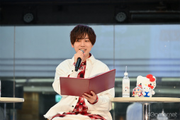 画像ギャラリー No.015のサムネイル画像 / 主(ロード),ハローキティの登場に池袋が沸いた! 「フラガリアメモリーズ」AGF2024ステージレポート&登壇キャストインタビュー