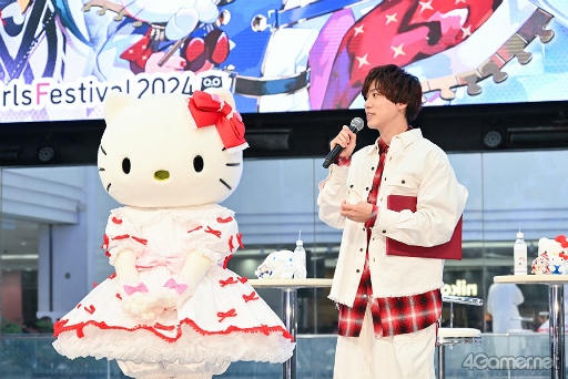 画像ギャラリー No.029のサムネイル画像 / 主(ロード),ハローキティの登場に池袋が沸いた! 「フラガリアメモリーズ」AGF2024ステージレポート&登壇キャストインタビュー