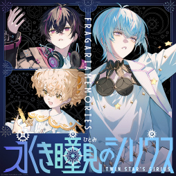 ���������꡼ No.002�Υ���ͥ������ / �Υ��󥿥ӥ塼�ϡ֥ե饬�ꥢ���꡼���ץ��������˻Ť����лҤε��Τ��Τ���2�Ĥγڶʤ˹��᤿�ۤ��򻰾�ͻΤ���Ⱥ縶ͥ�������ʹ����