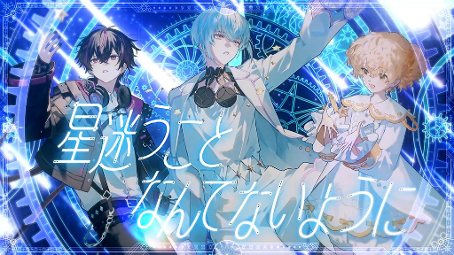 ���������꡼ No.012�Υ���ͥ������ / �Υ��󥿥ӥ塼�ϡ֥ե饬�ꥢ���꡼���ץ��������˻Ť����лҤε��Τ��Τ���2�Ĥγڶʤ˹��᤿�ۤ��򻰾�ͻΤ���Ⱥ縶ͥ�������ʹ����