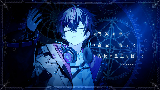 ���������꡼ No.013�Υ���ͥ������ / �Υ��󥿥ӥ塼�ϡ֥ե饬�ꥢ���꡼���ץ��������˻Ť����лҤε��Τ��Τ���2�Ĥγڶʤ˹��᤿�ۤ��򻰾�ͻΤ���Ⱥ縶ͥ�������ʹ����