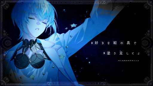 ���������꡼ No.014�Υ���ͥ������ / �Υ��󥿥ӥ塼�ϡ֥ե饬�ꥢ���꡼���ץ��������˻Ť����лҤε��Τ��Τ���2�Ĥγڶʤ˹��᤿�ۤ��򻰾�ͻΤ���Ⱥ縶ͥ�������ʹ����