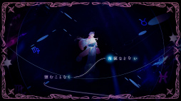 ���������꡼ No.017�Υ���ͥ������ / �Υ��󥿥ӥ塼�ϡ֥ե饬�ꥢ���꡼���ץ��������˻Ť����лҤε��Τ��Τ���2�Ĥγڶʤ˹��᤿�ۤ��򻰾�ͻΤ���Ⱥ縶ͥ�������ʹ����