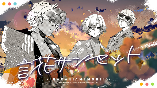 ꡼ No.009 | Υ󥿥ӥ塼ϥϥʤε ʡΥե㡼쥳ǥ̩¼礵󤬸ָ֥󥻥åȡ