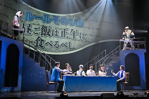 画像ギャラリー No.003のサムネイル画像 / 「ミュージカル『フラガリアメモリーズ』〜でぃあ・まい・ふれんず！〜」ゲネプロレポート。NOIR BOUQUETらしい“奇想天外さ”を実感