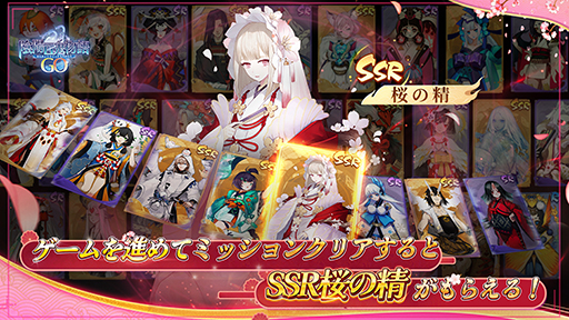 ꡼ No.003 | ܤŲ⤬ơޤΰ־RPGֱɴʪGOס꡼