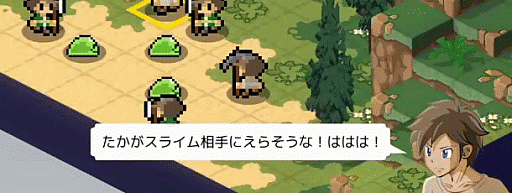 ꡼ No.002 | Ǽ她饤बʹ֤äƲ̤ߥ졼RPG֥饤礤ʤ˾פSwitchǤ1026ۿ