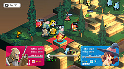 スライムの大いなる野望