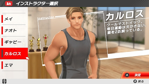 ���������꡼ No.006�Υ���ͥ������ / Switch�ѥե��åȥͥ�������֤����ȥ�ס�11��30��ȯ�䡣�ڥȥ��ͭ���Ǳ�ư���Ȥ߹�碌�ơ�û���֤Ǹ���Ū�ʱ�ư����ǤǤ���