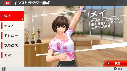 ���������꡼ No.008�Υ���ͥ������ / Switch�ѥե��åȥͥ�������֤����ȥ�ס�11��30��ȯ�䡣�ڥȥ��ͭ���Ǳ�ư���Ȥ߹�碌�ơ�û���֤Ǹ���Ū�ʱ�ư����ǤǤ���