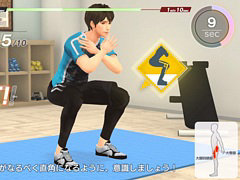 Switch用フィットネスゲーム「うちトレ」，11月30日発売。筋トレと有酸素運動を組み合わせて，短時間で効果的な運動を自宅でできる
