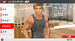 うちトレ 〜【最短4分】筋トレ&有酸素運動〜