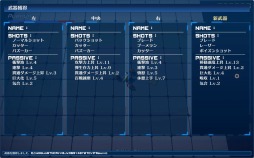 ���������꡼ No.003�Υ���ͥ������ / ̵�¤�ͯ���Ф륨���ꥢ�󤿤���ʤ��ݤ���3D���塼�ƥ��󥰥������Primit Shooter 2�ס�10��19����Steam�ǥ�꡼��