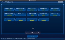 ���������꡼ No.004�Υ���ͥ������ / ̵�¤�ͯ���Ф륨���ꥢ�󤿤���ʤ��ݤ���3D���塼�ƥ��󥰥������Primit Shooter 2�ס�10��19����Steam�ǥ�꡼��