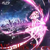 ꡼ No.006 | ڥKING of Performai The 5thס饤ͽλÿߤ򳫻