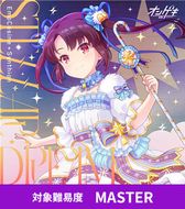 ꡼ No.011 | ڥKING of Performai The 5thס饤ͽλÿߤ򳫻