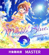 ꡼ No.013 | ڥKING of Performai The 5thס饤ͽλÿߤ򳫻