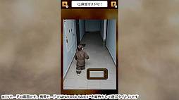 禁断の心霊写真ー霊視スマホで見つけ出せ!謎解き都市伝説怪談ホラーゲームー