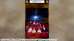 禁断の心霊写真ー霊視スマホで見つけ出せ!謎解き都市伝説怪談ホラーゲームー