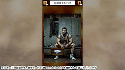 禁断の心霊写真ー霊視スマホで見つけ出せ!謎解き都市伝説怪談ホラーゲームー